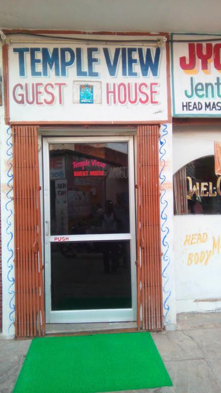 אורצ'ה Temple View Guest House מראה חיצוני תמונה